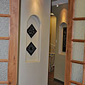 Farnsworth Construction